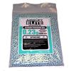 Airsoft Elite 6mm 0.23g BB 2500 Bag view 1