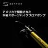 SURFAS MTB Bicycle High Pressure Air Pump Air Floor Pump Presta Schrader English Ball Boat Valve Adapter Air Gauge Road Bike view 2