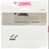 Fiamma Caravanstore Blocking Kit view 1