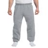 Jerzees - 9.5 oz 50/50 Sweatpants, Birch Silver, S view 2
