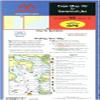 MAPTECH Waterproof Charts WPC099: Cape May, NJ to Savannah, GA Waterproof Chart view 1