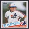 1985 Topps #230 Gary Carter [Misc.] view 1