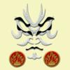  442b kumadori fudo (b) view 1