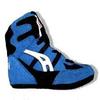 Low Top Boxing Shoe - Blue, Size 6 view 1