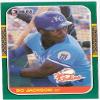 1987 Donruss Rookies #14 Bo Jackson [Misc.] view 1