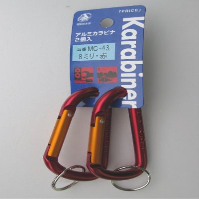 BOHKEN Club MC-43 Aluminum Carabiner, 0.3 inches (8 mm), Red, Includes 2 Pieces