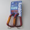 BOHKEN Club MC-43 Aluminum Carabiner, 0.3 inches (8 mm), Red, Includes 2 Pieces view 1