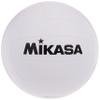 Mikasa V2000 Official Size Rubber Volleyball view 1