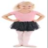 Danshuz Girl's Double Layer Hologram Skirt T/S PINK view 1