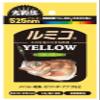 Lumica (Japan Chemical Luminescence) Lumiko Yellow view 1