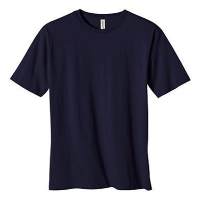 econscious Unisex Standard 100% Cotton Short Sleeve Fashion Tee, Navy, Large