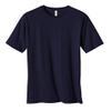 econscious Unisex Standard 100% Cotton Short Sleeve Fashion Tee, Navy, Large view 1
