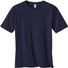 econscious Unisex Standard 100% Cotton Short Sleeve Fashion Tee, Navy, Large view 4