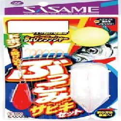 SASAME S-500 Bukkomi Sabiki Set 8 2