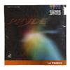 Yasaka Pride Black 90 A (Thick) B64 view 1