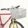 OGK Giken FB-022X Mae Basket for ATB and Cross Bikes, Aluminum Silver view 2