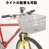 OGK Giken FB-022X Mae Basket for ATB and Cross Bikes, Aluminum Silver view 3