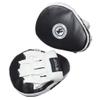 Marshall World PM100-WHBK Punching Mitt SP Black and White, Height 9.4 x Width 7.5 x Thickness 1.6 inches (24 x 19 x 4 cm) view 1