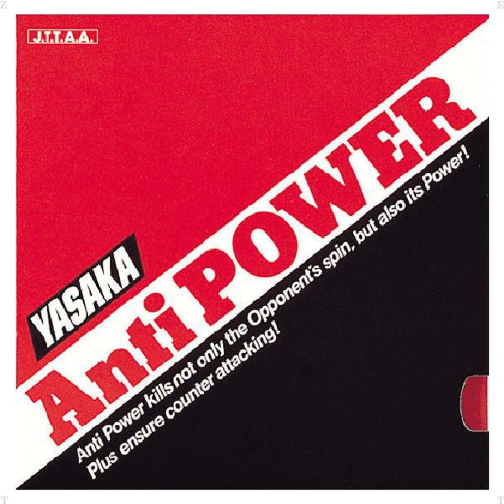 Yasaka B22 Anti-Power Red 20 A (Thickness)