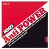 Yasaka B22 Anti-Power Red 20 A (Thickness) view 1
