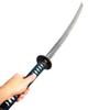 Whetstone Cutlery 41-Inch Samurai Sword with Cotton Sword Bag - Turquoise Sword view 3