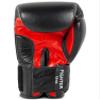 BENLEE Rocky Marciano "Fighter" Gant de boxe cuir Noir/rouge Taille M 12 oz view 3