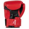 Benlee Rocky Marciano Rodney Gant de boxe PVC Rouge 14 oz view 3