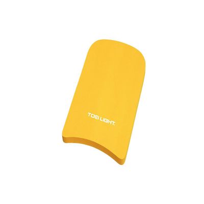 TOEI Light (Toei Light) Color Beat MR30 Yellow B3272Y Beat Plate for Practice