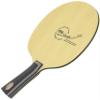 Nittaku NC-0311 Table Tennis Racket Tenary Carbon Shake Hand with Special Material view 1