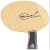 Nittaku NC-0311 Table Tennis Racket Tenary Carbon Shake Hand with Special Material view 4