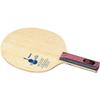 Nittaku NE-6791 Table Tennis Racket, Bioncello, Shake Hand, for Defense, Straight view 1