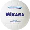 Mikasa Youth Starter 8 Ounce Volleyball view 1