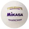 Mikasa Youth Starter 8 Ounce Volleyball view 2
