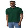 Adult Blend Jersey Polo Shirt, Color: Forest Green, Size: Medium view 1