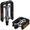 XLC City-/Comfort-Pedal PD-C06Alu, Gummiauflage, silber/schwarz view 1