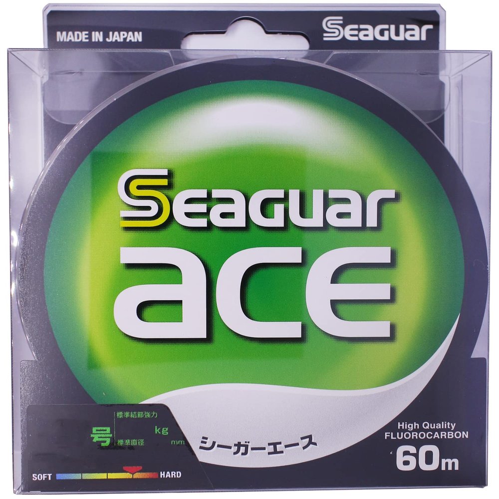 Kureha Harris Seaguar Ace, 196.4 ft (60 m), No. 20