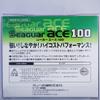 Kureha Harris Seaguar Ace 100, 328.4 ft (100 m), No. 4 view 2