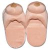 Boobie Slippers view 1
