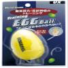 Unix BX72-83 Baseball Practice Equipment, Training Ball, Egg Ball view 2