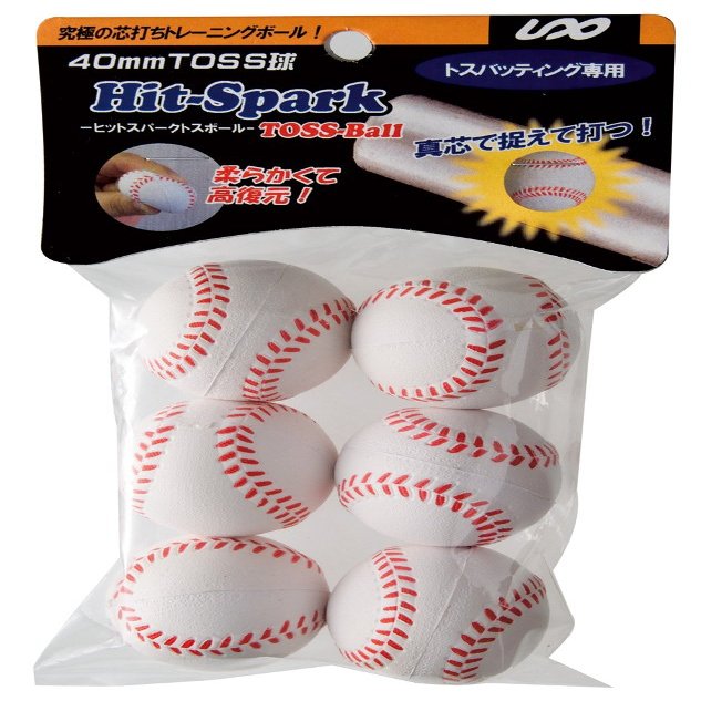 Unix BX74-42 Hit Spark Baseball, Practice Equipment, Training Balls, (Pack of 6)