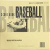 SEIBIDO SHUPPAN Baseball Score Book, Storage Edition, Refill Paper 9107 view 1