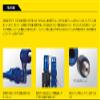 Shoei 755-1 Flex Arm Ver. II Blue view 3