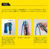 Shoei 755-1 Flex Arm Ver. II Blue view 4
