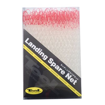 SIYOUEI No. 670-2 Spare Net, L, Red