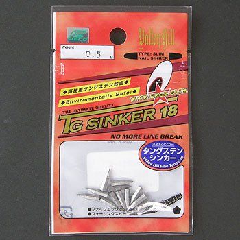 ValleyHill TG Sinker 18 Five Edge 0.5G