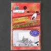 ValleyHill TG Sinker 18 Five Edge 0.5G view 1