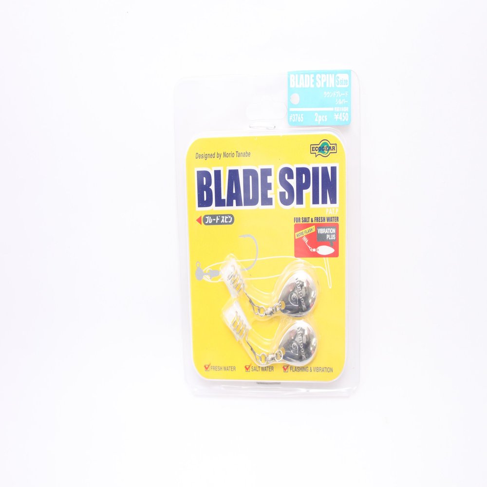 Eco Gear 3765 Blade Spin (Round) Silver