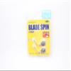 Eco Gear 3765 Blade Spin (Round) Silver view 1
