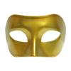 Gold Venetian Masquerade Mask - Mardi Gras Masks (STC10133) view 1