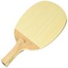 Nittaku NE-6654 Table Tennis Racket Sanarion R-H Pen Holder (Inverted) Square Round view 2